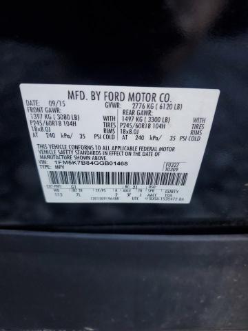 2016 FORD EXPLORER #3281486984