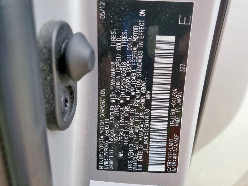 2012 LEXUS GX 460 PRE #3296388690