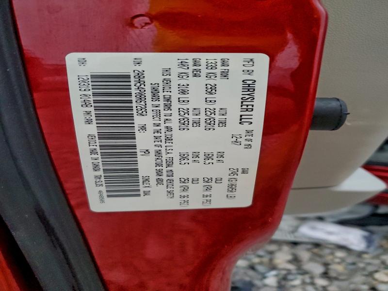 2008 CHRYSLER TOWN & COU #3302772400