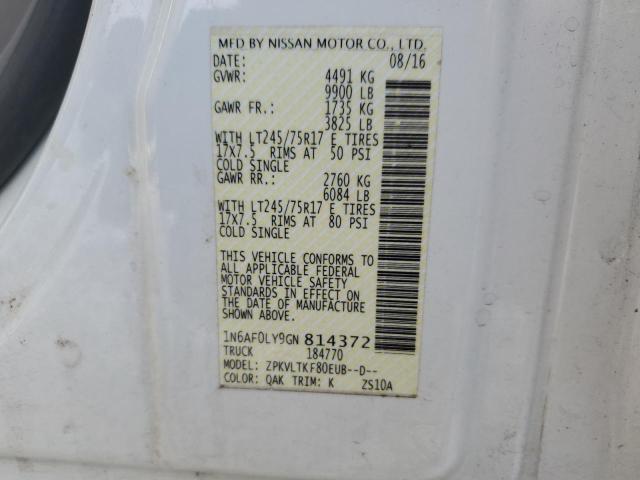 2016 NISSAN NV 2500 #3301961451