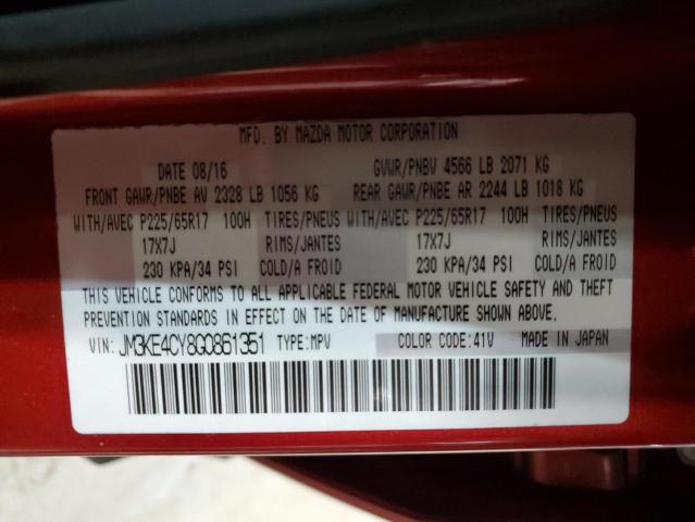 2016 MAZDA CX-5 TOURI - JM3KE4CY8G0861351