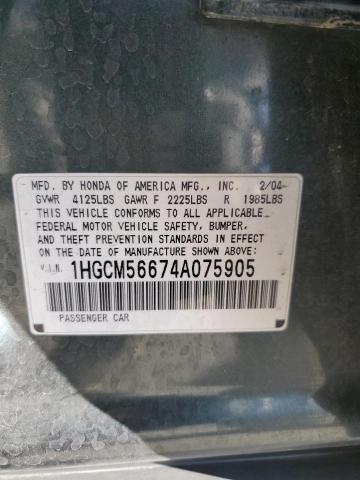 2004 HONDA ACCORD EX #3300609918