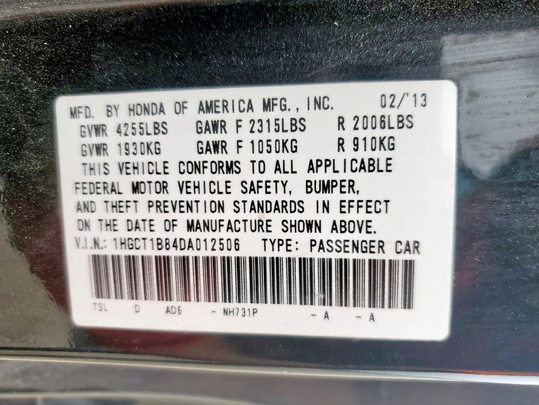 2013 HONDA ACCORD EXL #3303046712
