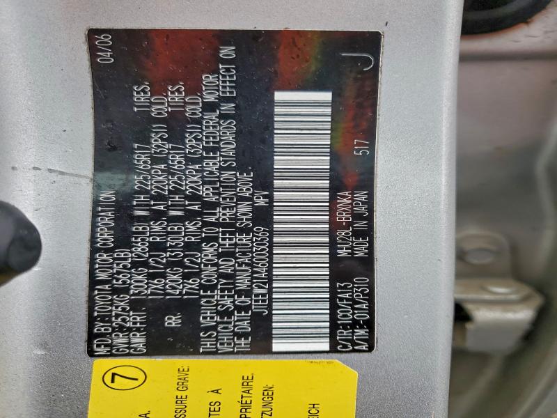 2006 TOYOTA HIGHLANDER #3298218040