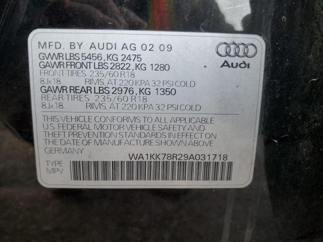2009 AUDI Q5 3.2 #3316728425