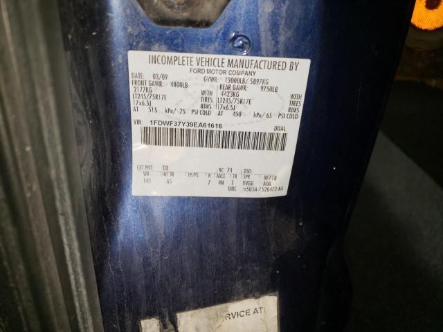 2009 FORD F350 SUPER #3285930561