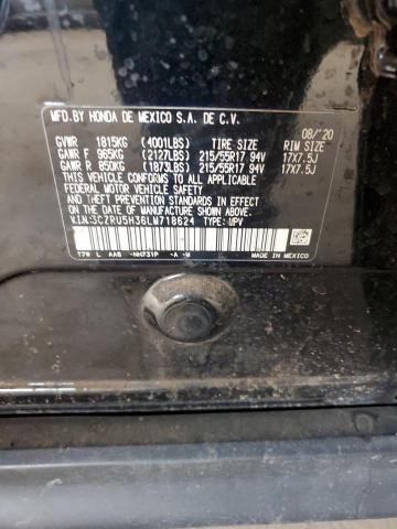 2020 HONDA HR-V LX #3292646607