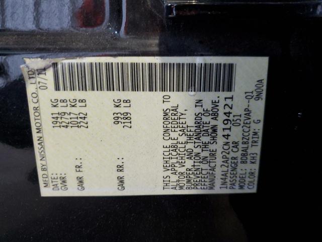 2012 NISSAN ALTIMA BAS #3302648014