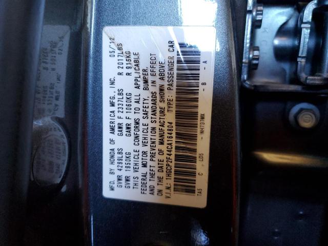 2012 HONDA ACCORD LXP #3304148512