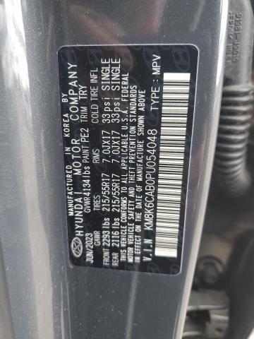 2023 HYUNDAI KONA SEL #3302653061