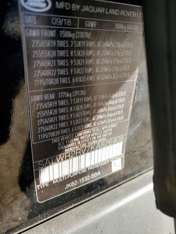 LAND ROVER RANGE ROVER HSE