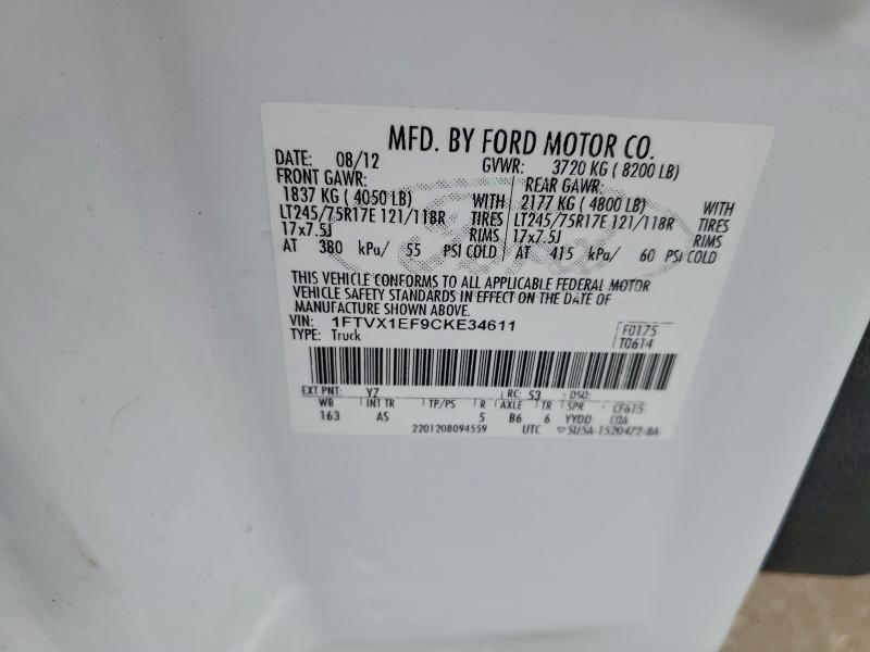 2012 FORD F150 SUPER #3297996034