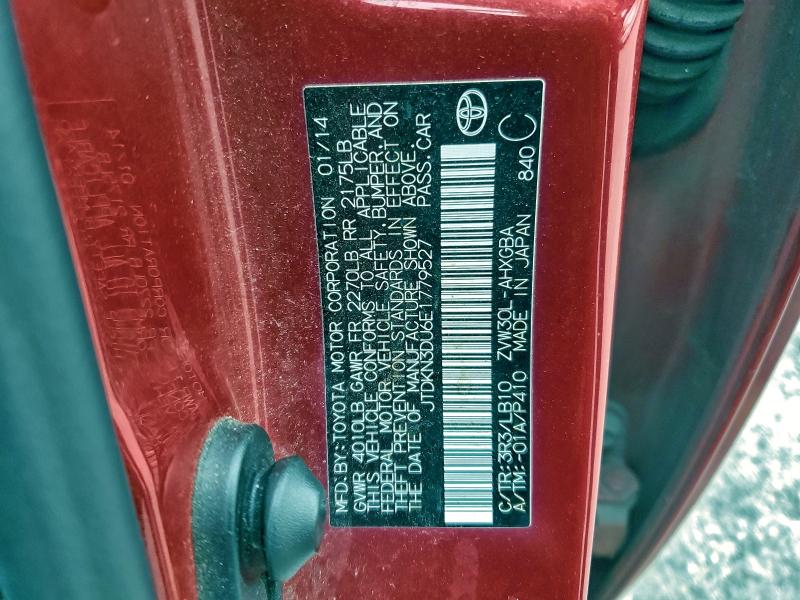 2014 TOYOTA PRIUS #3303879745