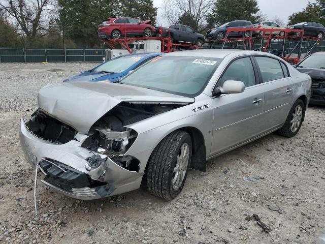 Global Auto Auctions: 2008 BUICK LUCERNE CX