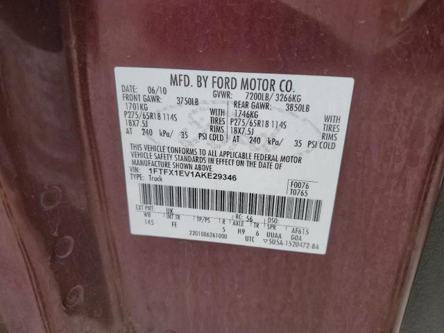 2010 FORD F150 SUPER - 1FTFX1EV1AKE29346