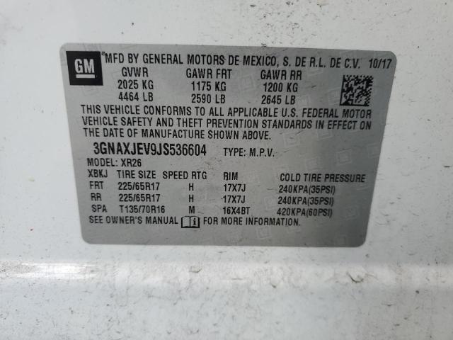 2018 CHEVROLET EQUINOX LT #3315726404