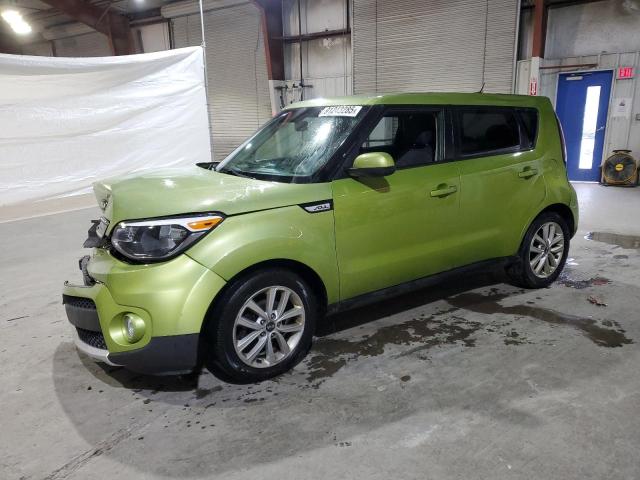 Global Auto Auctions: 2017 KIA SOUL +