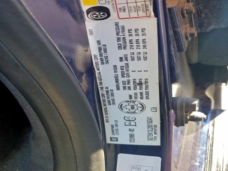 2008 HUMMER H3 ALPHA #3311551236