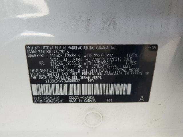 2009 TOYOTA RAV4 LIMIT #3301995415