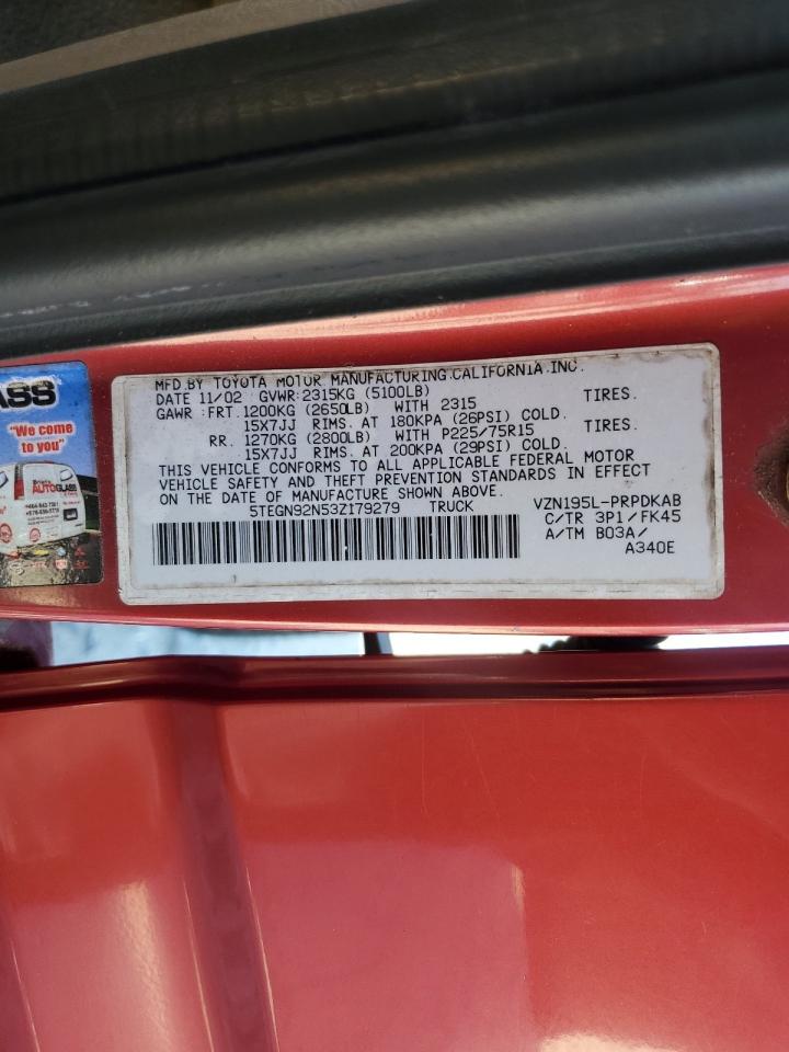 Lot #3290262211 2003 TOYOTA TACOMA DOU