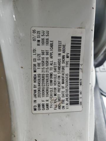 2005 HONDA CR-V LX #3283875431