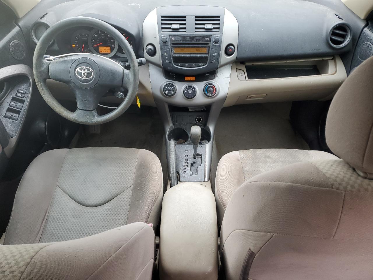 Lot #3302868919 2007 TOYOTA RAV4