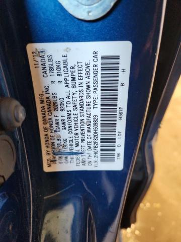 2013 HONDA CIVIC EX - 2HGFB2F82DH509829