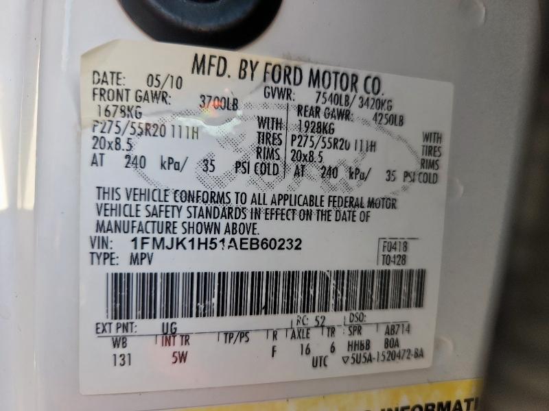 2010 FORD EXPEDITION #3305293300