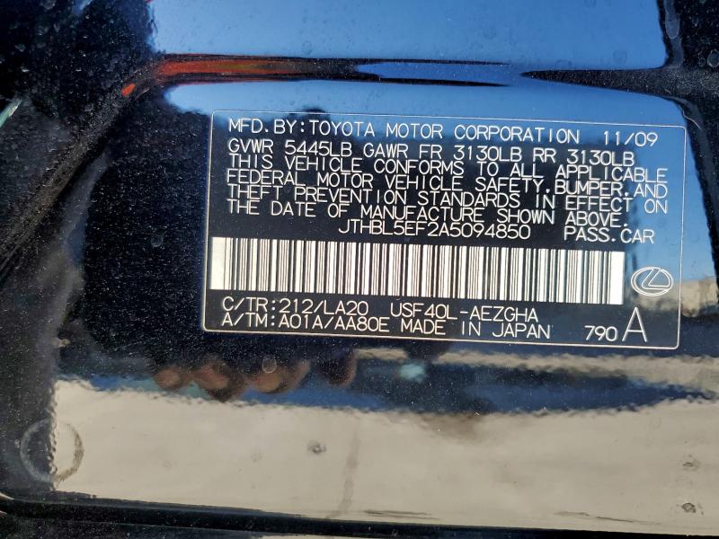 2010 LEXUS LS 460 #3304574444