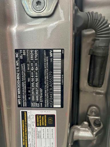 2020 MERCEDES-BENZ GLE 350 4M #3301859981