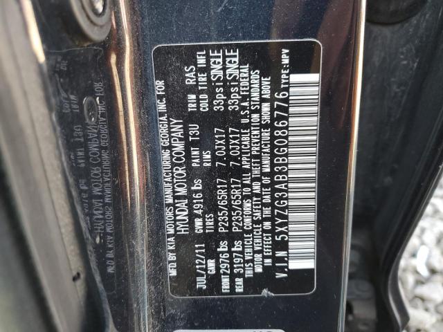 2011 HYUNDAI SANTA FE G #3290207212