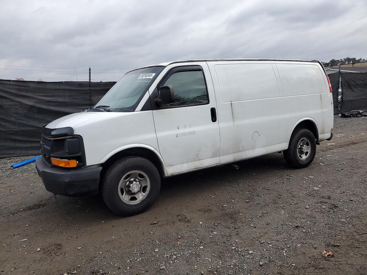Lot #3311425471 2015 CHEVROLET EXPRESS