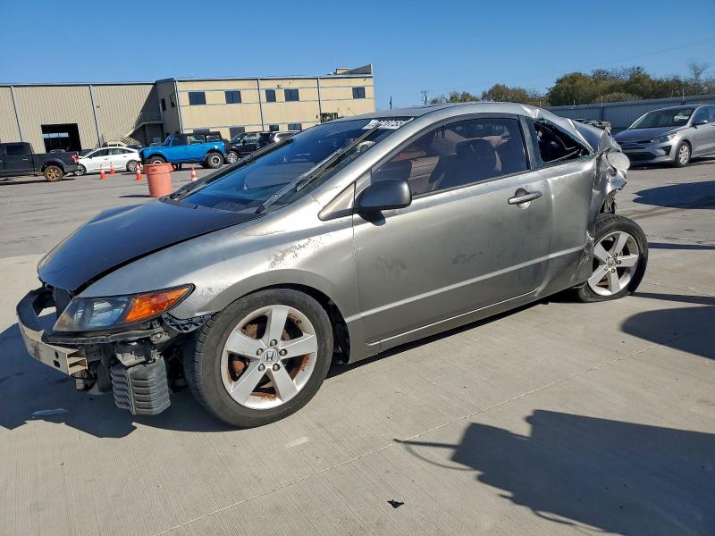 Global Auto Auctions: 2006 HONDA CIVIC EX