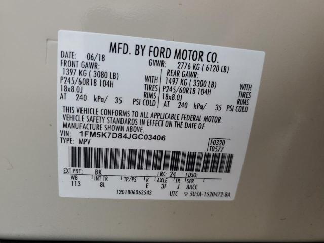 2018 FORD EXPLORER X #3294438498