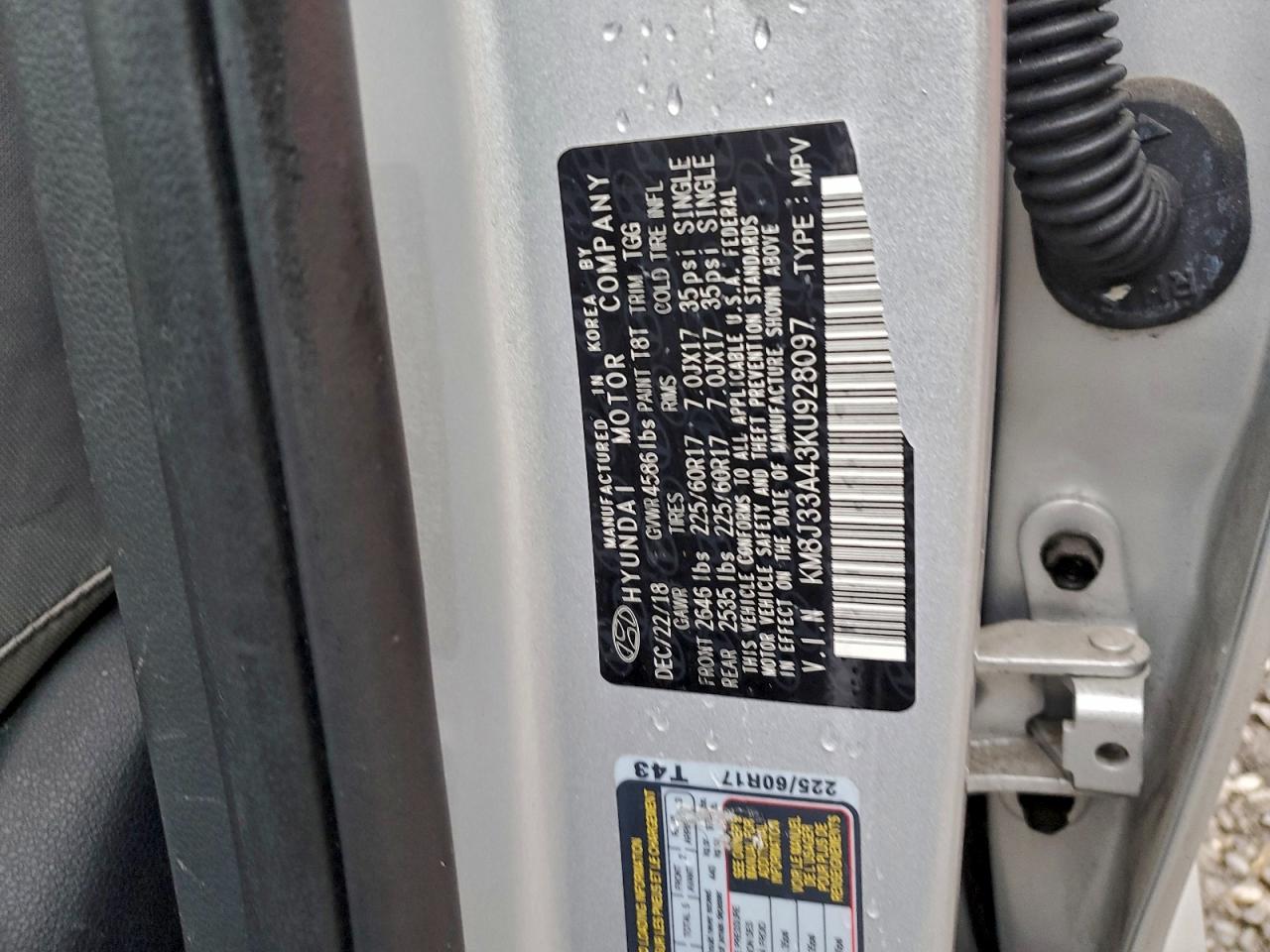 Lot #3311744733 2019 HYUNDAI TUCSON LIM