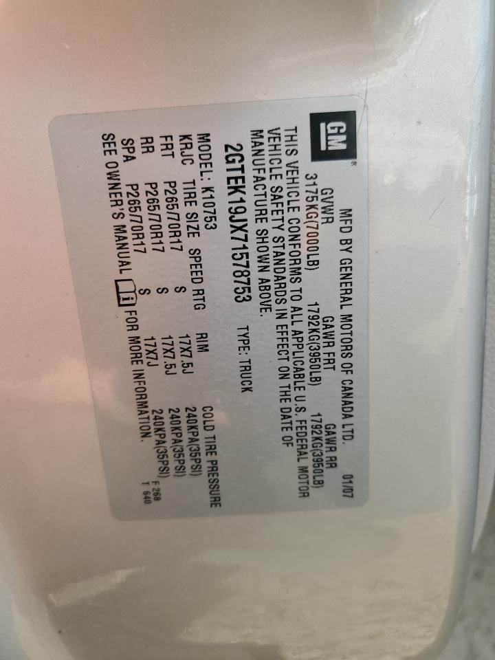 Lot #3293409103 2007 GMC NEW SIERRA