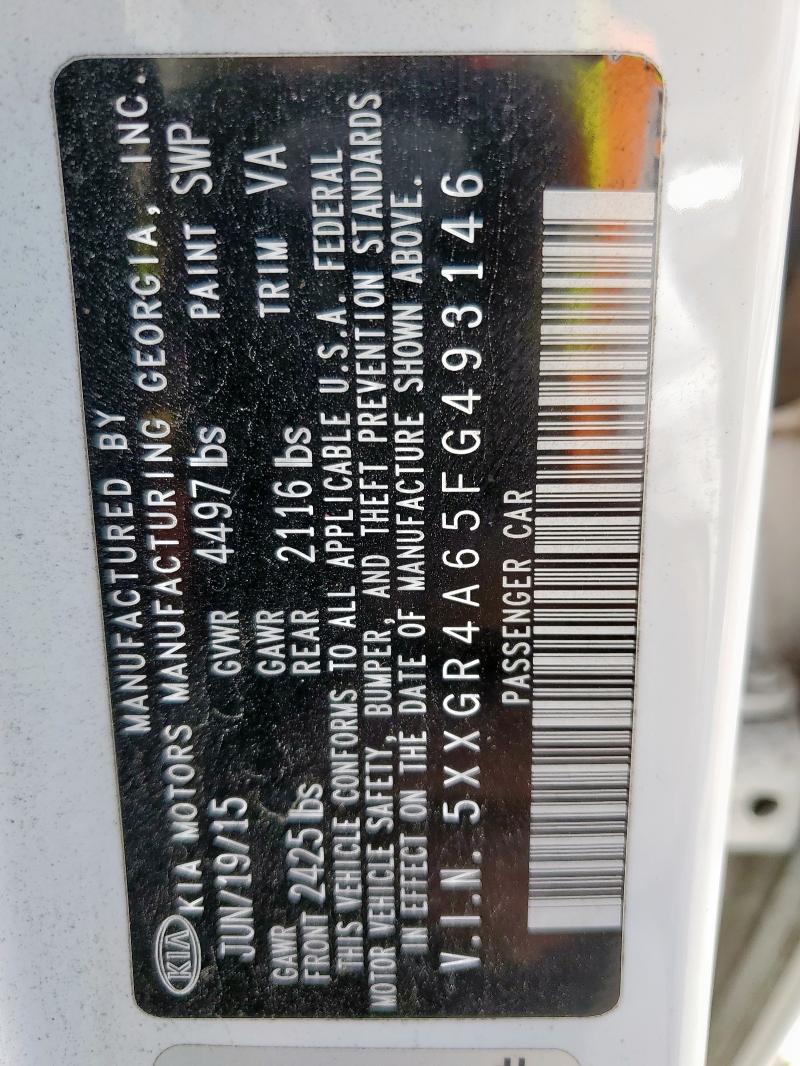 2015 KIA OPTIMA SX #3301860992