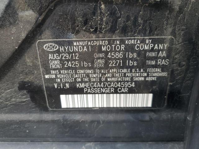 2012 HYUNDAI SONATA HYB #3294254887
