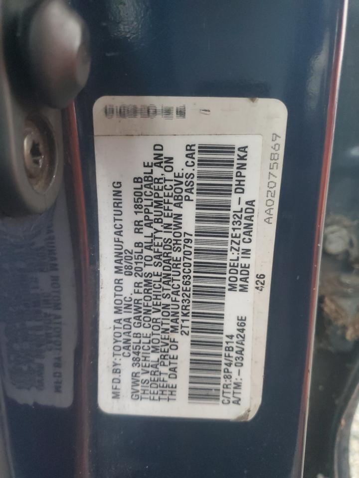 Lot #3311550308 2003 TOYOTA COROLLA MA