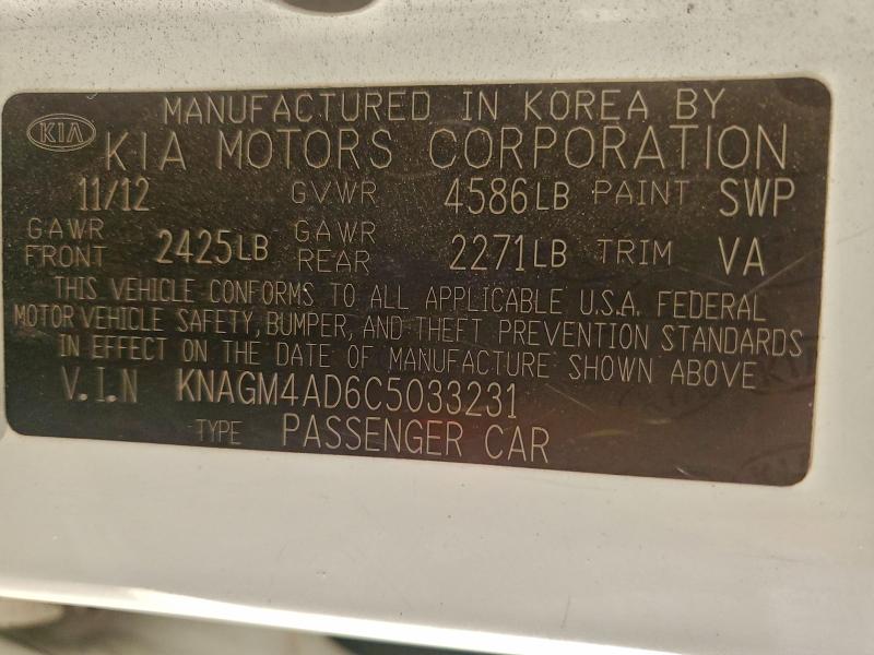 2012 KIA OPTIMA HYB #3297068486