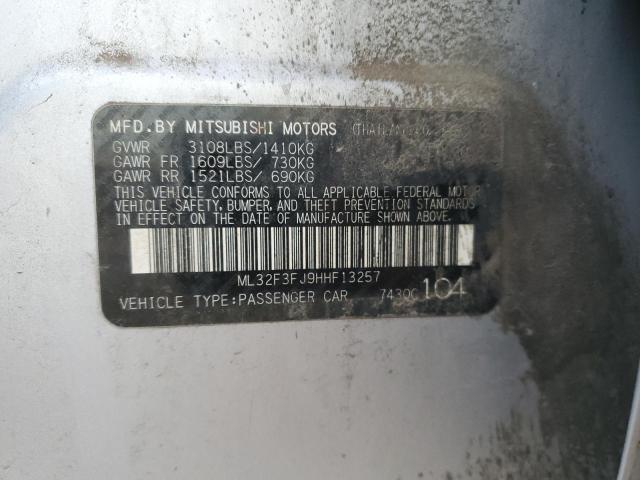 2017 MITSUBISHI MIRAGE G4 #3293406090