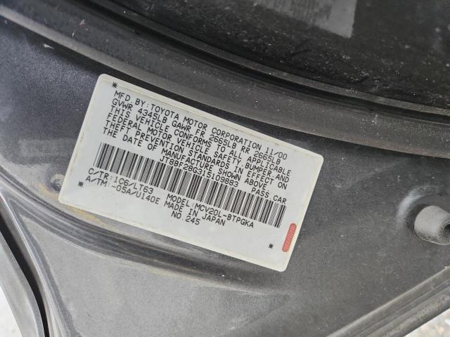 2001 LEXUS ES 300 #3301970465