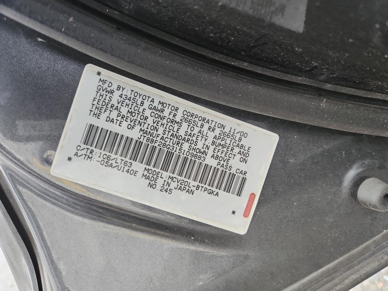 Lot #3301970465 2001 LEXUS ES 300