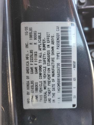 2006 HONDA ACCORD EX #3293371422