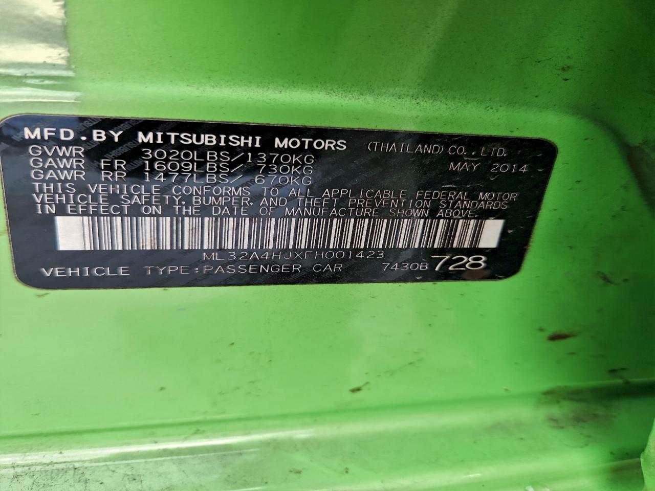 MITSUBISHI MIRAGE ES