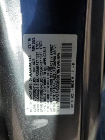 2016 HONDA ODYSSEY SE - 5FNRL5H30GB060706