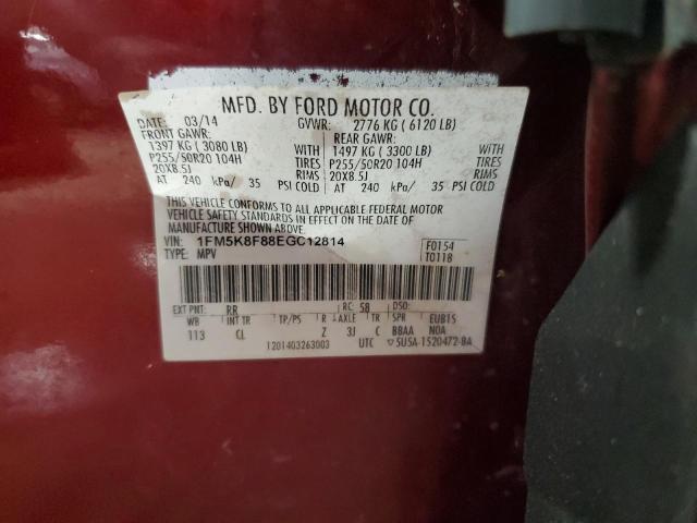 2014 FORD EXPLORER L #3283796447