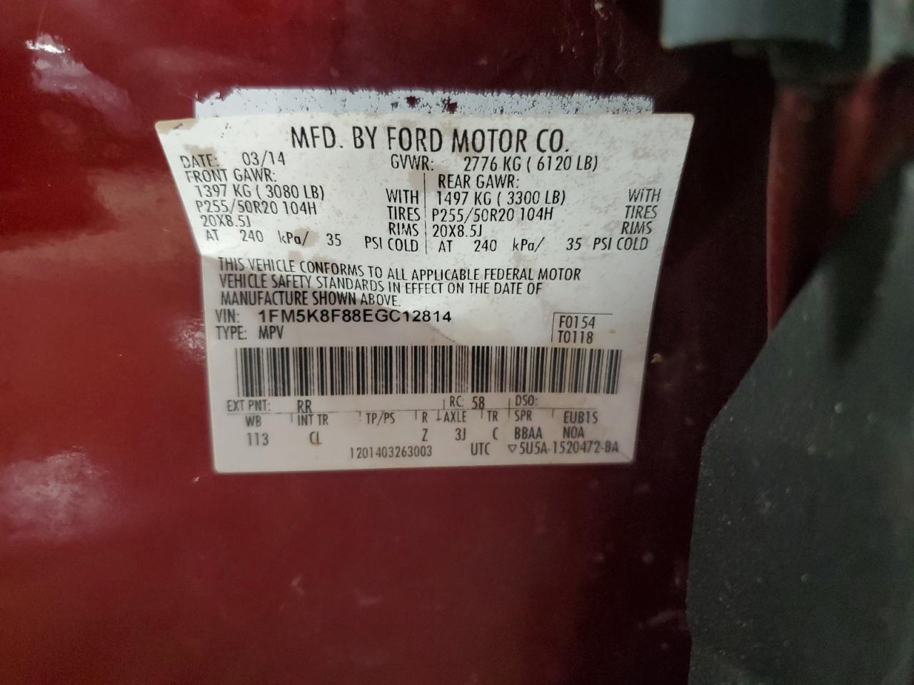 FORD EXPLORER LIMITED