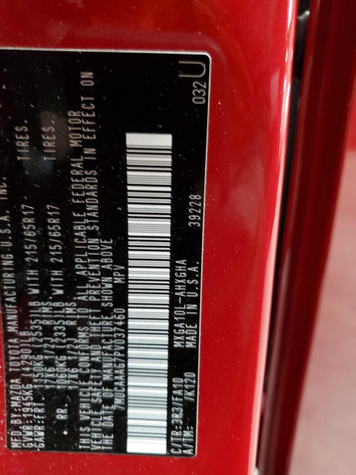 TOYOTA COROLLA CROSS LE