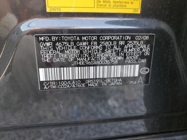 2008 LEXUS GS 350 #3287607062